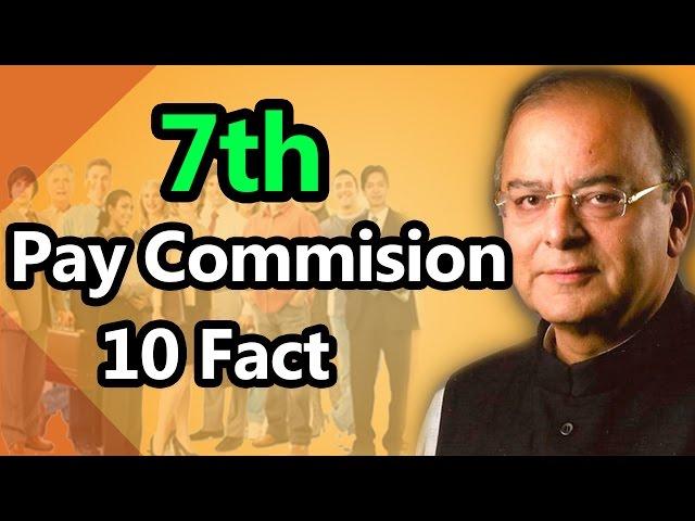 Highlights of the 7th Pay Commission report: 10 Facts
