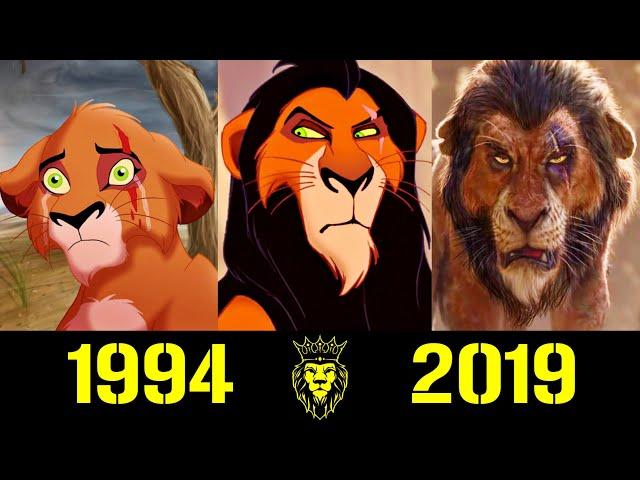  Шрам - Эволюция (1994 - 2019) ! Все Появления Брата Муфасы !