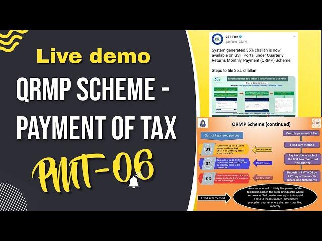 Live Demo of PMT-06 with 35% in GST Portal under QRMP Scheme