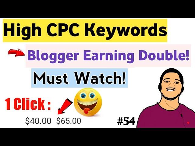 How to Find High CPC Keywords of Tech Niche like 20$ & 50$ in 2021