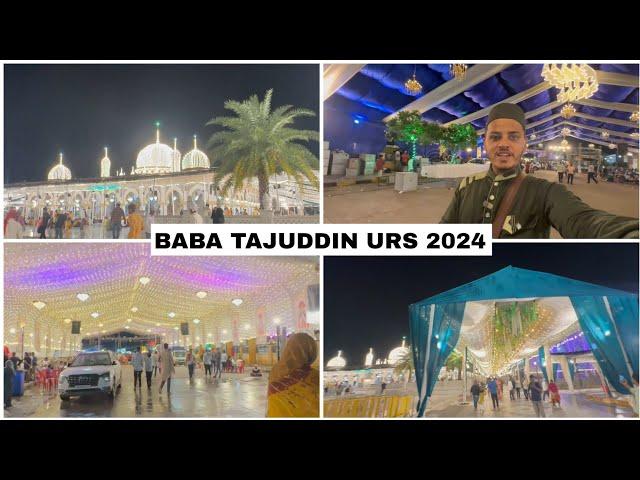 Tajuddin Baba Urs 2024 Ki Jankari  | Dekhiye Kaise Sajaya Gaya Hai Dargah | 102 Urs | Nagpur Dargah