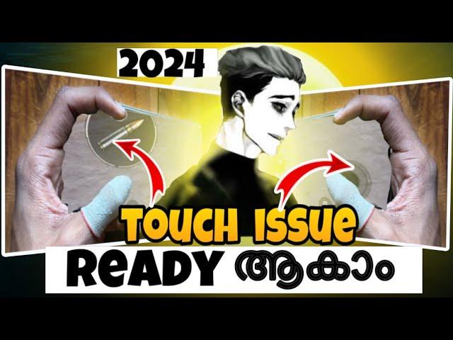 BGMI joystick and fire stuck || Ready ആക്കി തരാം vaa