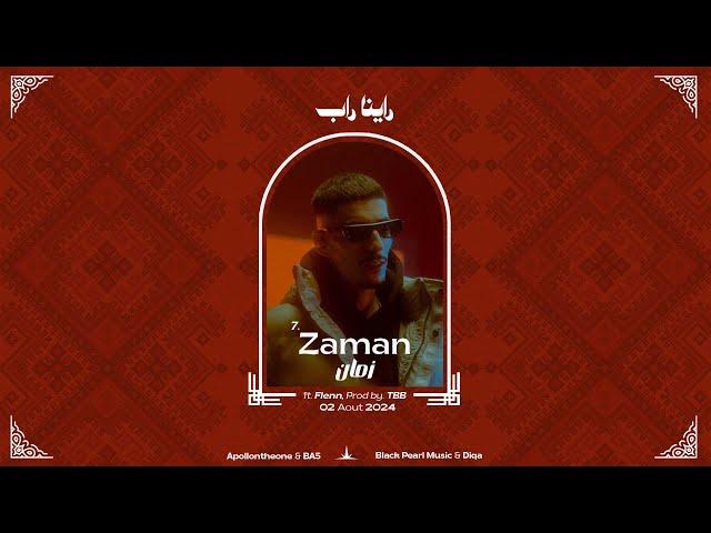 Apollontheone & BA5 - Zaman (Audio Officiel) ft. @FLENNWB