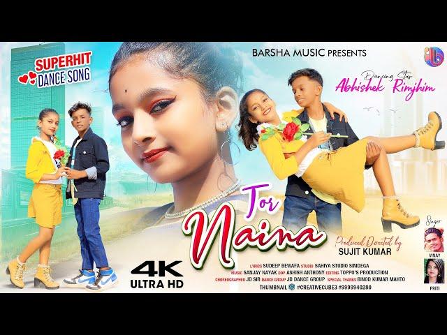 Tor Naina | New Nagpuri song 2023 | Nagpuri song | Abhishek & Rimjhim | Vinay Kumar & Priti Barla