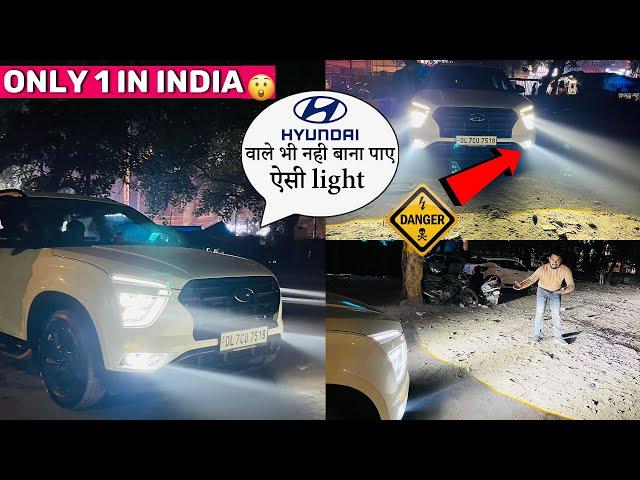 ये Video Special Creta वालों के लिए हे ||  Creta Light Upgrade Creta Fog lamp After Market