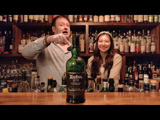 Ardbeg An Oa Whisky Review