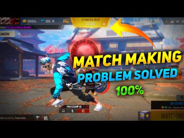 How To Fix Matchmaking Problem In Free Fire (Mobile Player) - Free Fire Matchmaking Problem Solution