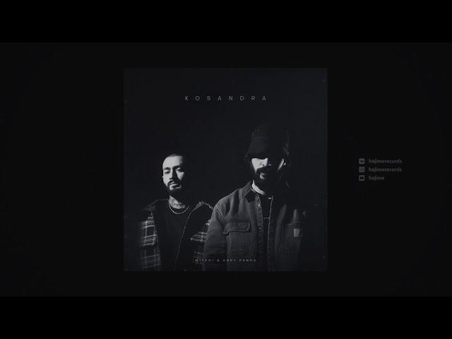 Miyagi & Andy Panda - Kosandra (Official Audio)