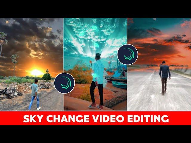 Sky Change Reels Video Editing In Alight Motion | Alight Motion Trending Sky Change Video Editing