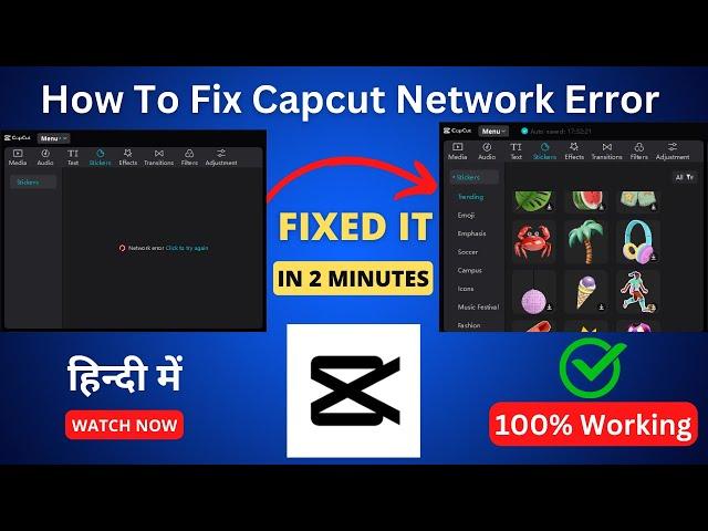 Fix Capcut Network Error on PC 2023 || How To Solve Capcut No Internet Error PC Problem