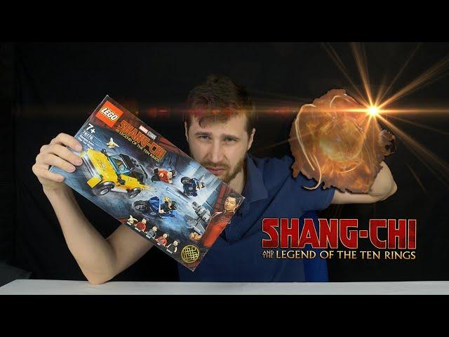 LEGO Shang-ChiI Escape from The Ten Rings Лего 76176