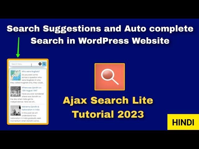 How to enable Search Suggestions in Wordpress Search Bar | Ajax Search Lite Complete Tutorial 2023