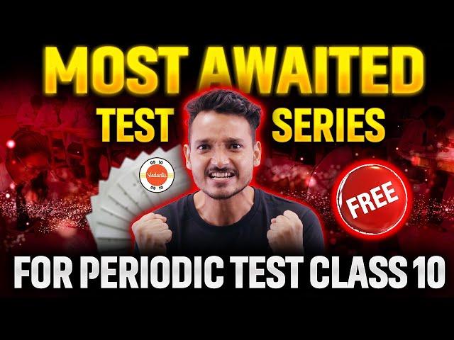  Most Awaited Test Series for Periodic Tests | FREE Access! 