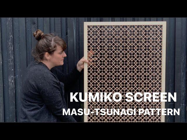 Kumiko screen