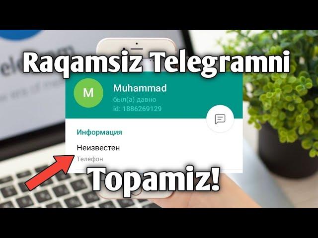 RAQAMSIZ TELEGRAMNI TOPISH//TELEGRAM SIRLARI//RAQAMSIZ TELEGRAMNI ANIQLASH//RAQAMSIZ TELEGRAMNI//