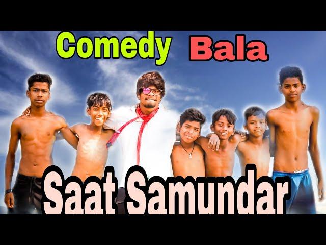 SAAT SAMUNDAR PAAR -COMEDY DANCE || VILLAGE BOYS||