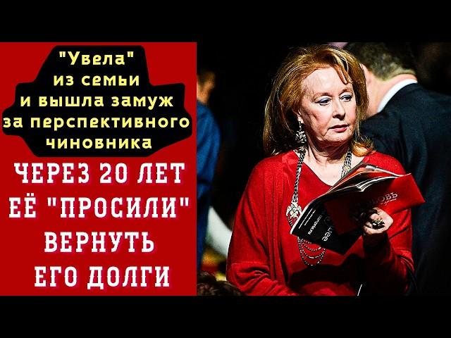 Квартира на Арбате в 20 лет, ради нее бросали семьи и вставали на колени | Лариса Удовиченко