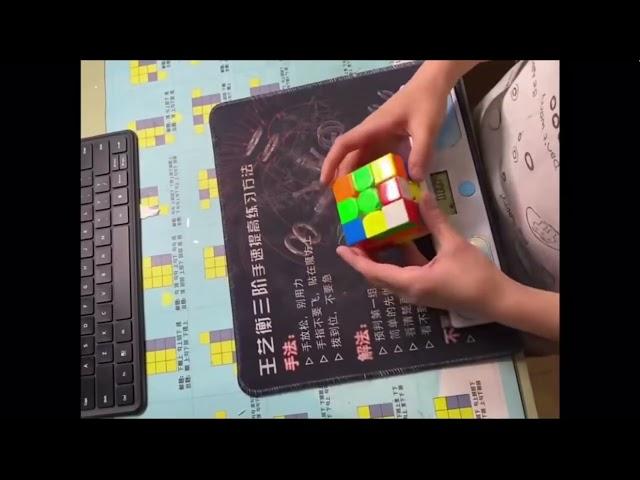Yiheng Wang 1.92s Rubik's Cube Solve