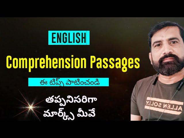 Comprehension Passages (How to Score Marks?) Reading Comprehension Passages for Class 10 English