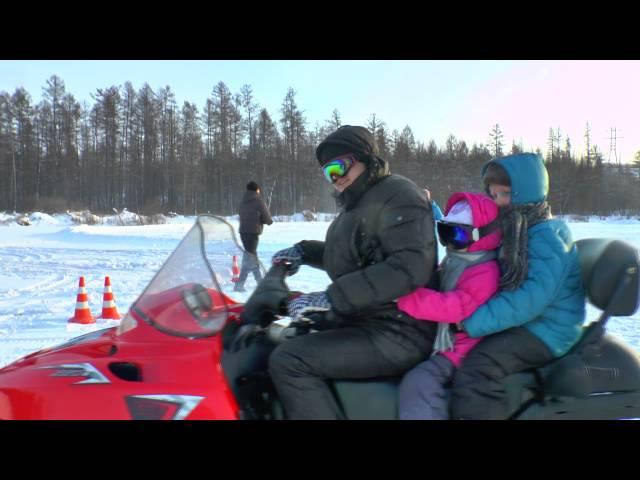 Зимний отдых в Нерюнгри (winter holidays in South Yakutia)