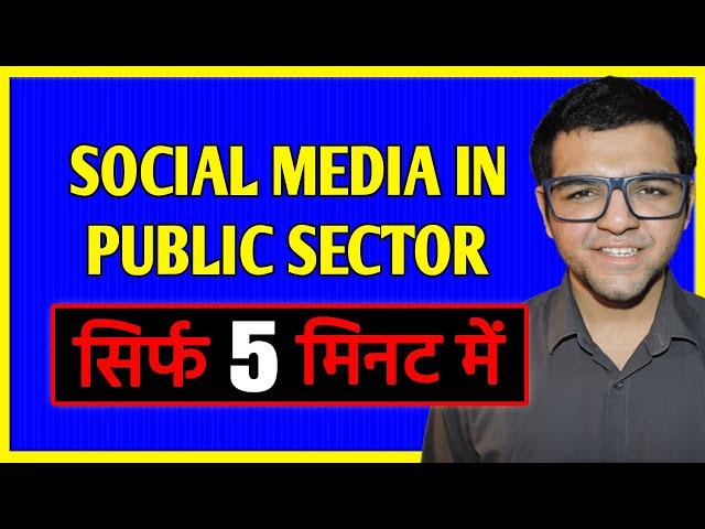 Social Media in Public Sector