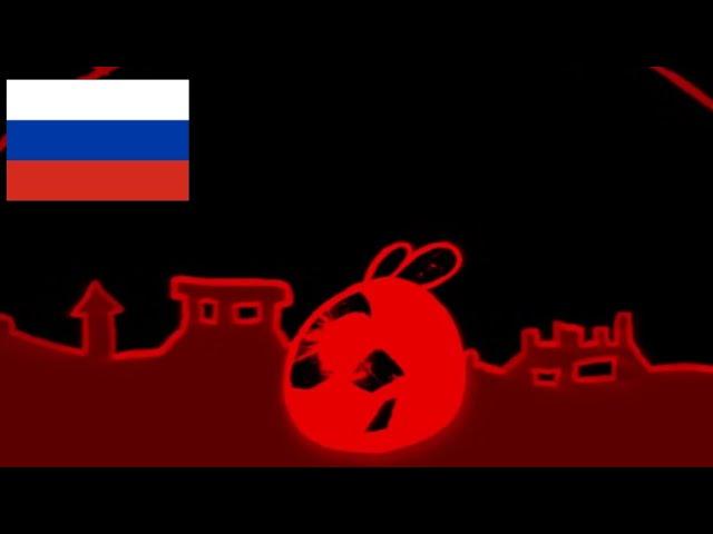 FNF:Bird Mod (Crimson Awakening) НА РУССКОМ [RUSSIAN COVER]