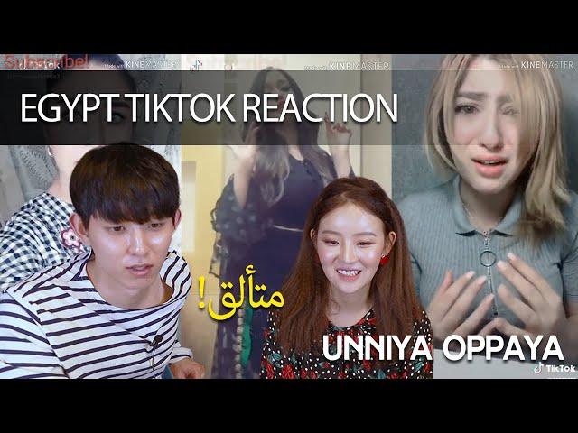 Jaewon and Sungchan react to Egypt TikTok