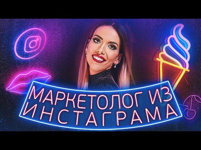 Лилия Нилова разоблачение