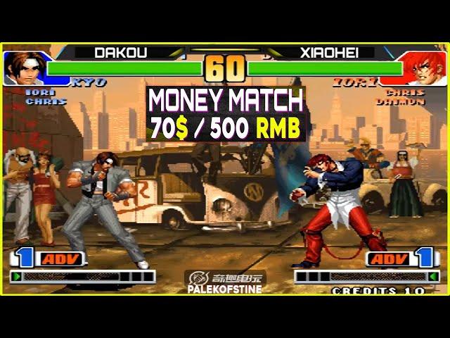 KOF 98 - Dakou (大口) Vs Xiaohei (小黑) [10/05/2024] Money Match 70$