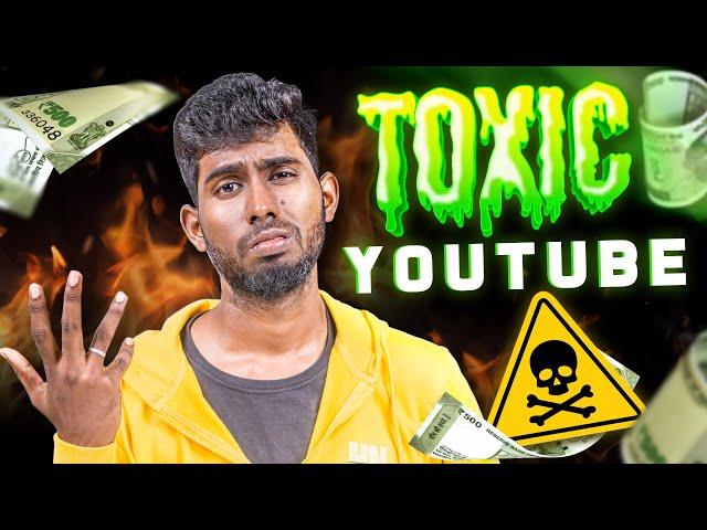 Toxic Youtube  | பஞ்சாயத்துகளும் Reply-களும் 