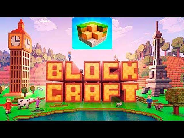 Block Craft 3D красивейшая Блок игра Обзор и первые Шаги Детское игровое Видео Let's Play