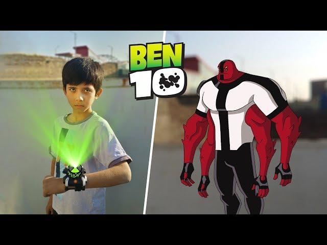 Ben 10 Transformation in Real Life Episode 2 | A Short film VFX Test