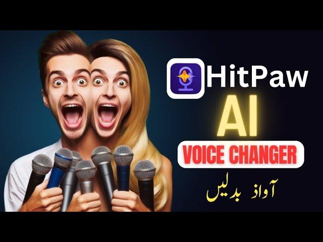 Hitpaw ai voice changer | best voice changer pc