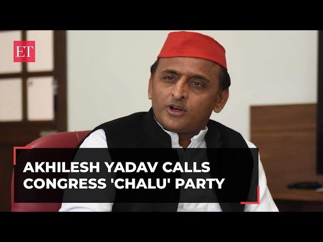 Rift widens among INDIA bloc as Akhilesh Yadav calls Congress 'chalu' party