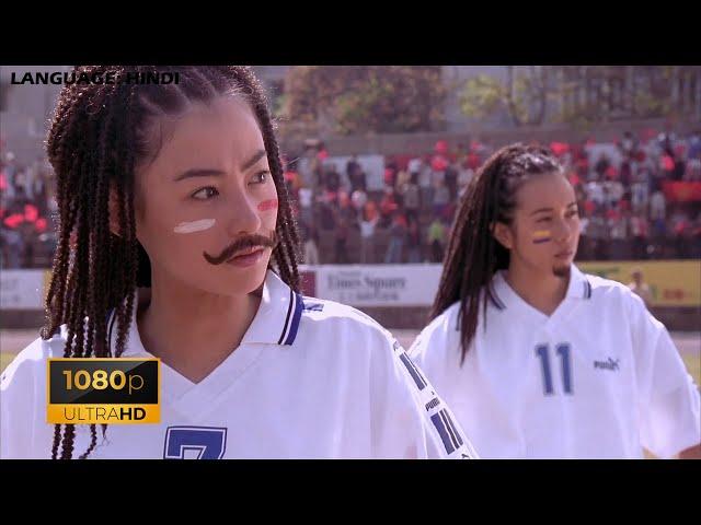 Shaolin Soccer(2001) - Shaolin Soccer Vs Team Mustache (10/15) || UHD Movie Clips