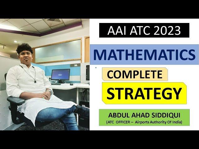 AAI ATC 2023|Mathematics कहां से और कैसे पढ़ें?How to study?Where to study?ATC Abdul Ahad Siddiqui