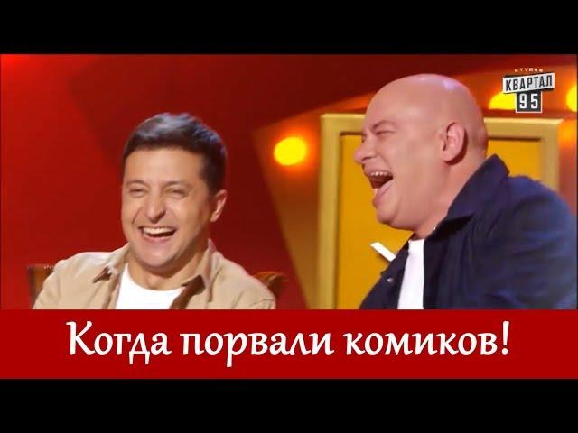 Лучшее из Рассмеши комика 2017 | Новая РЖАКА и самые смешные шутки которые порвали ДО СЛЕЗ!