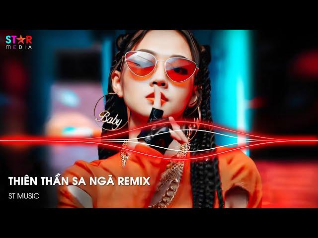 THIÊN THẦN SA NGÃ REMIX TIKTOK "FICTION" REMIX HOT TIKTOK - FACE NU'EST REMIX x LONELY REMIX