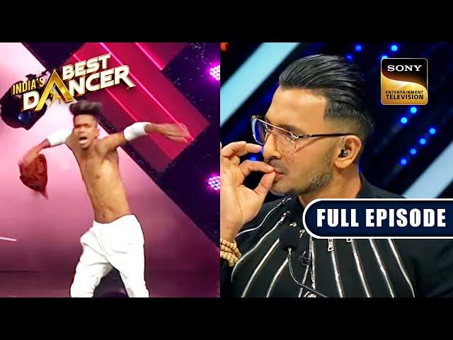 Terence Lewis को पसंद आया Mukul का T-Shirt निकालना! | India's Best Dancer | Full Episode