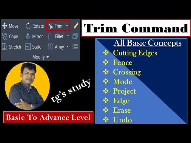 Trim Command in AutoCAD Bangla Tutorial ǀǀ How to use Trim Command in AutoCAD ǀǀ tg's study