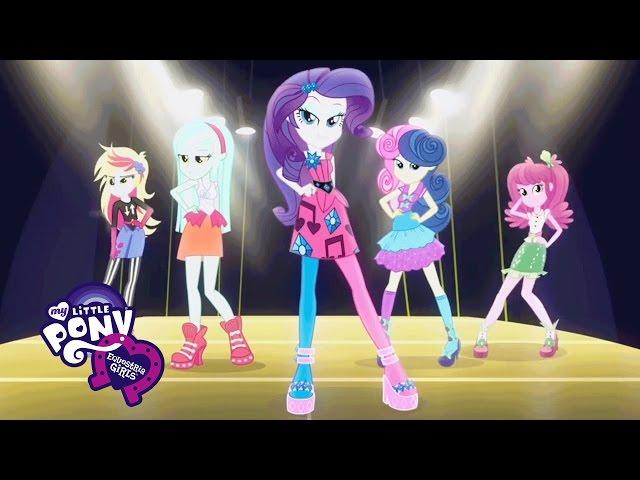 Equestria Girls - Rainbow Rocks - 'Life is a Runway' Official Music Video