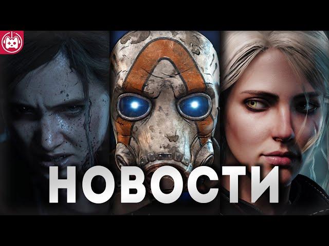 ИТОГИ TGA ИГРОВЫЕ НОВОСТИ The Witcher 4, Turok Origins, TLOU 2, Mafia The Old Country, Borderlands 4