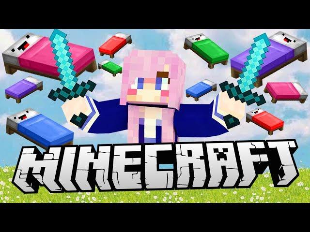 LDShadowLady vs. YouTubers | Minecraft Bed Wars