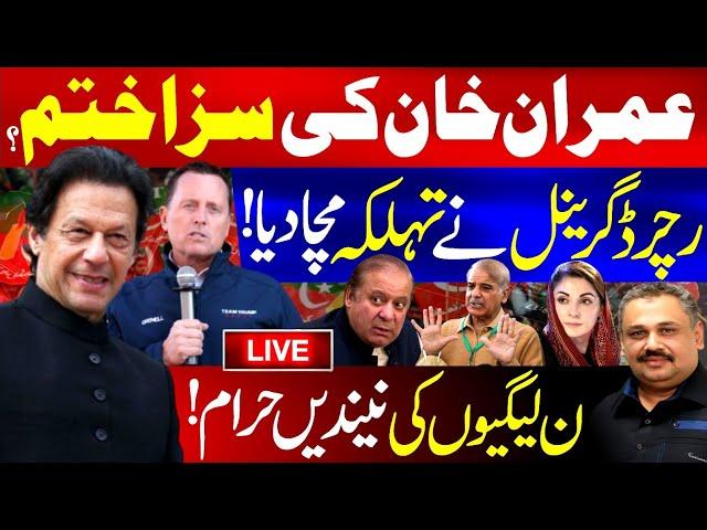 Live: Imran Khan Punishment Over? | Richard Grenell In Action | PMLN in Trouble | Rana Azeem Vlog