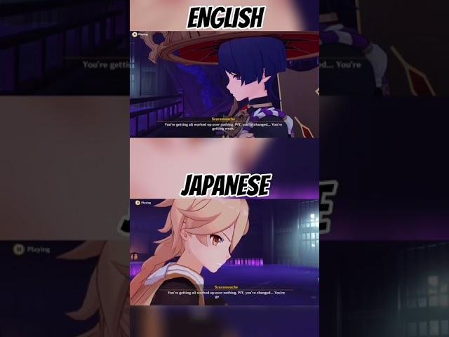You’ve Changed, You’re Getting Weak - Genshin Impact English Vs Japanese