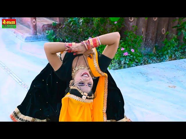 दीवानी कर गयो गुर्जर को || Deewani Kar gyo Gurjar Ko || Sonu Shekhawati Dance ,Ranjeet Gurjar Rasiya