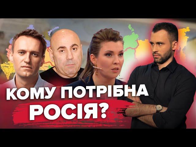 Ганьба ПРИГОЖИНА // Головна таємниця ВСІХ РОСІЯН // РОЗБІР ПОМЬОТА