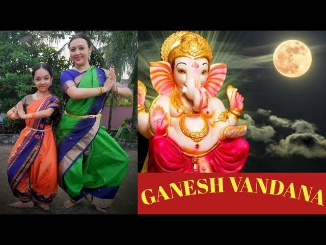 Ganesh Vandana|| Ekdantaya song Dance||Mother daughter dance||