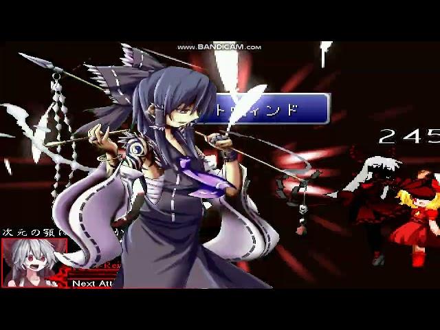 [Mugen] M-Reimu (12p) Vs RUIN (1p)