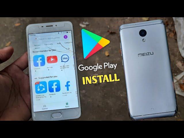 How To Installed Google play Store in Any Meizu Phone | Meizu China Phone install play store